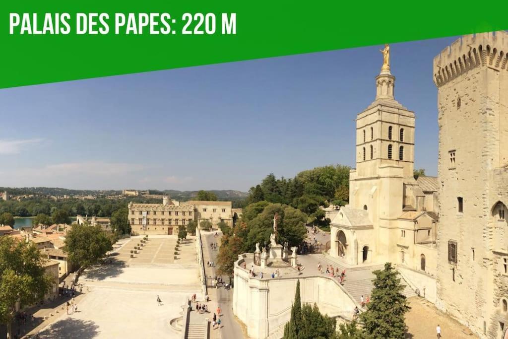 Апартаменты La Cachette De L'Horloge - Ac Clim - Wifi - 100M Palais Des Papes Авиньон Экстерьер фото